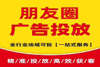 知乎信息流投放技巧：提升广告效果