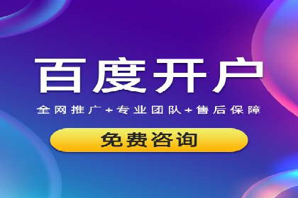 360信息流广告的ROI优化：从数据看广告效果的提升