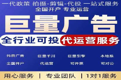 托管竞价sem案例分享：某电商平台的成功之路